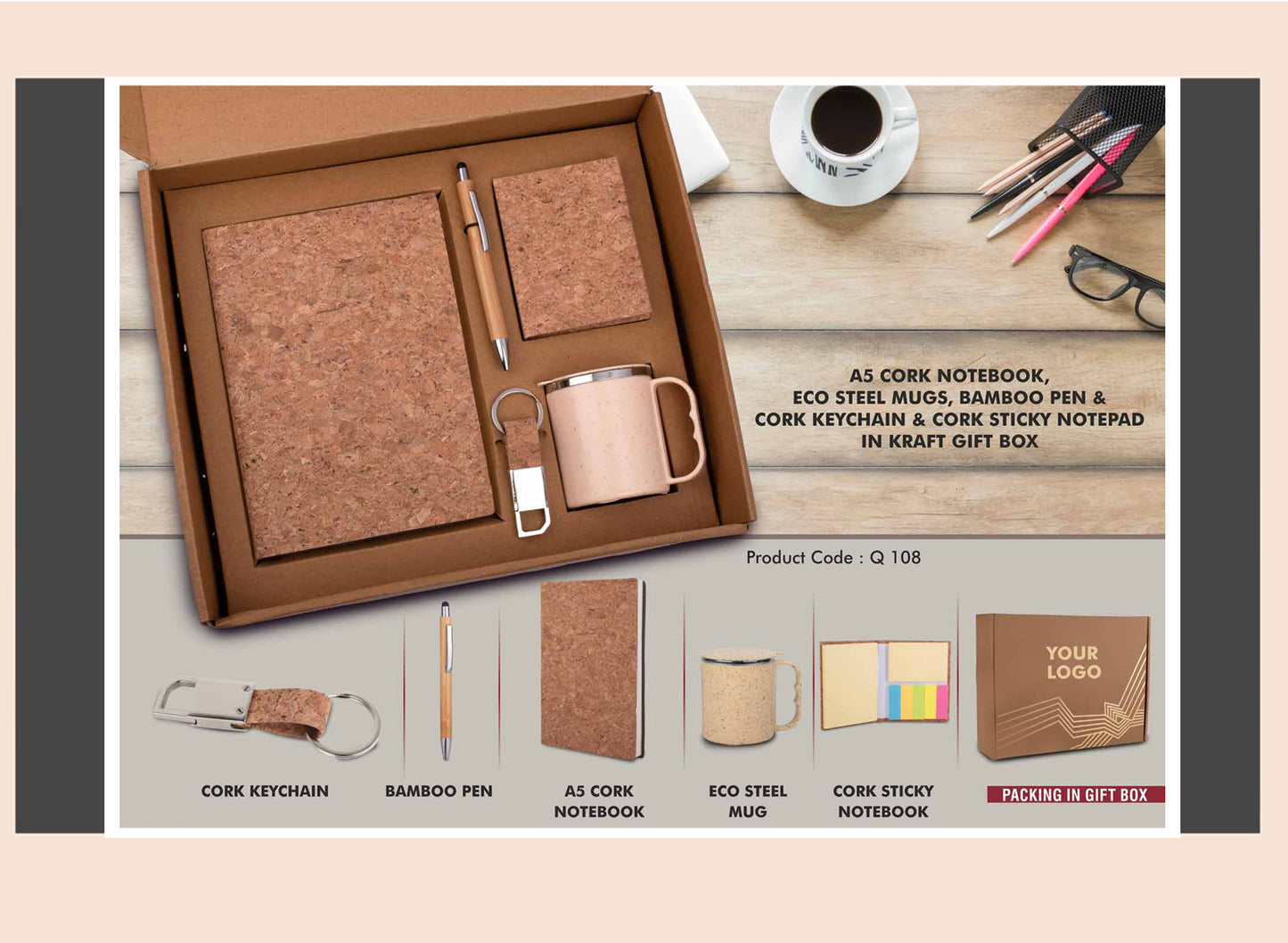 Set of cork office supplies including a notebook, pen, mug, keychain, and sticky notes in a gift box.