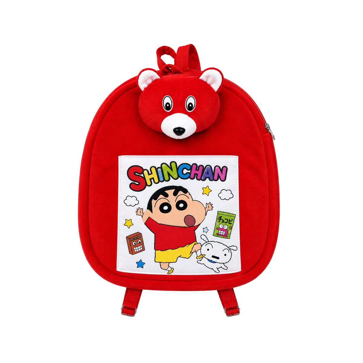 Teddy Face School Bag