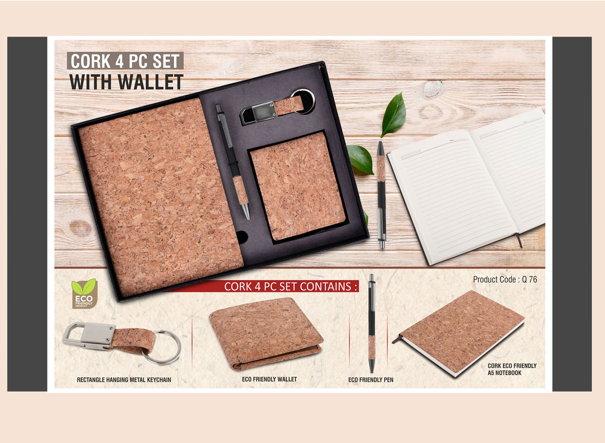 Cork product set with wallet, pen, keychain, and notebook on a wooden surface.
