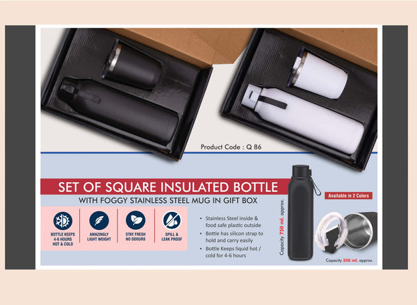 Square Bottle + Foggy Mug Gift Set (Black/White)