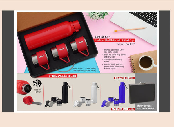 4 Pc Gift Set: Steel Bottle + 3 Steel Cups